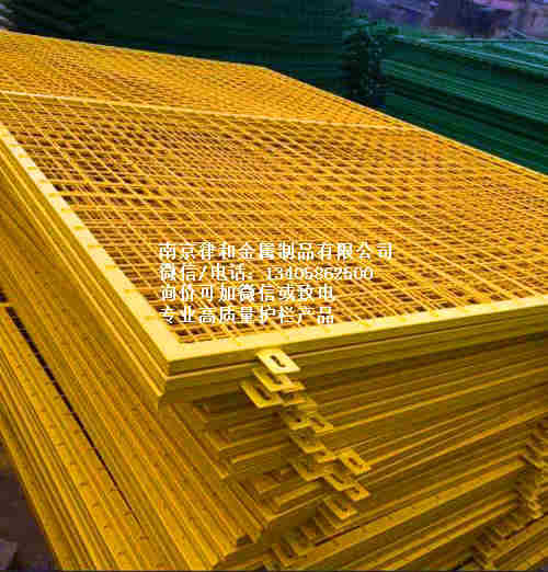 南京護(hù)欄網(wǎng)
